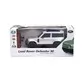 Автомобіль KS Drive на р/к - Land Rover New Defender (1:24, 2.4Ghz, сріблястий) - 124GDES_9.jpg - № 9