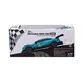 Автомобиль KS Drive на р/у - Mercedes AMG C63 DTM (1:24, 2.4Ghz, голубой) - 124RMBL_12.jpg - № 12