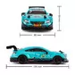 Автомобиль KS Drive на р/у - Mercedes AMG C63 DTM (1:24, 2.4Ghz, голубой) - 124RMBL_6.jpg - № 6