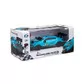 Автомобиль KS Drive на р/у - Mercedes AMG C63 DTM (1:24, 2.4Ghz, голубой) - 124RMBL_11.jpg - № 11