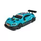 Автомобиль KS Drive на р/у - Mercedes AMG C63 DTM (1:24, 2.4Ghz, голубой) - 124RMBL_1.jpg - № 1