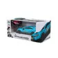 Автомобиль KS Drive на р/у - Mercedes AMG C63 DTM (1:24, 2.4Ghz, голубой) - 124RMBL_9.jpg - № 9