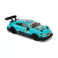 Автомобиль KS Drive на р/у - Mercedes AMG C63 DTM (1:24, 2.4Ghz, голубой) - 124RMBL_3.jpg - № 3