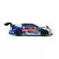 Автомобіль KS Drive на р/к - Audi RS 5 DTM Red Bull (1:24, 2.4Ghz, блакитний) - 124RABL_4.jpg - № 4