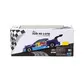 Автомобіль KS Drive на р/к - Audi RS 5 DTM Red Bull (1:24, 2.4Ghz, блакитний) - 124RABL_12.jpg - № 12