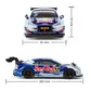 Автомобіль KS Drive на р/к - Audi RS 5 DTM Red Bull (1:24, 2.4Ghz, блакитний) - 124RABL_6.jpg - № 6