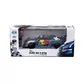 Автомобіль KS Drive на р/к - Audi RS 5 DTM Red Bull (1:24, 2.4Ghz, блакитний) - 124RABL_10.jpg - № 10