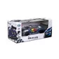 Автомобіль KS Drive на р/к - Audi RS 5 DTM Red Bull (1:24, 2.4Ghz, блакитний) - 124RABL_11.jpg - № 11