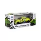 Автомобиль KS Drive на р/у - Aston Martin New Vantage GTE (1:24, 2.4Ghz, зелёный) - 124RAMG_11.jpg - № 11