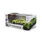 Автомобиль KS Drive на р/у - Aston Martin New Vantage GTE (1:24, 2.4Ghz, зелёный) - 124RAMG_9.jpg - № 9