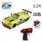 Автомобиль KS Drive на р/у - Aston Martin New Vantage GTE (1:24, 2.4Ghz, зелёный) - 124RAMG_7.jpg - № 7