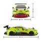 Автомобиль KS Drive на р/у - Aston Martin New Vantage GTE (1:24, 2.4Ghz, зелёный) - 124RAMG_6.jpg - № 6