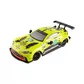 Автомобиль KS Drive на р/у - Aston Martin New Vantage GTE (1:24, 2.4Ghz, зелёный) - 124RAMG_1.jpg - № 1