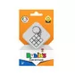 Міні-головоломка Rubik's - Кубик 3х3 (з кільцем) - 6063339_5.jpg - № 5