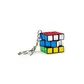 Міні-головоломка Rubik's - Кубик 3х3 (з кільцем) - 6063339_2.jpg - № 2