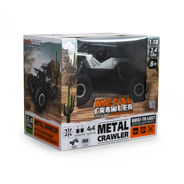 Автомобиль Off-road Crawler на р/у &ndash; Tiger (матовый серый)