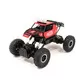 Автомобиль Off-road Crawler на р/у &ndash; Where the trail ends (красный) - SL-121RHMR_1.jpg - № 1