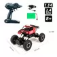 Автомобиль Off-road Crawler на р/у &ndash; Where the trail ends (красный) - SL-121RHMR_7.jpg - № 7