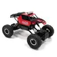 Автомобиль Off-road Crawler на р/у &ndash; Where the trail ends (красный) - SL-121RHMR_6.jpg - № 6
