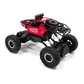 Автомобиль Off-road Crawler на р/у &ndash; Where the trail ends (красный) - SL-121RHMR_3.jpg - № 3