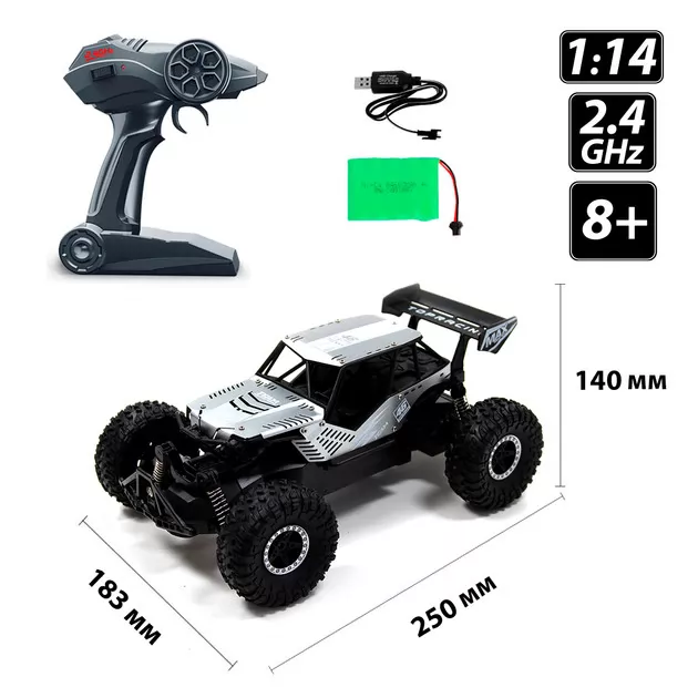 Автомобіль Off-road Crawler з р/к &ndash; Speed King (сірий)