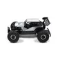 Автомобіль Off-road Crawler з р/к &ndash; Speed King (сірий) - SL-153RHMGR_2.jpg - № 2