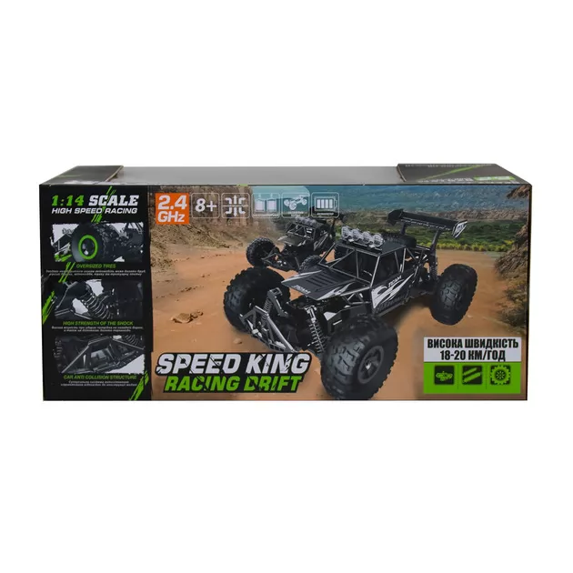 Автомобіль Off-road Crawler з р/к &ndash; Speed King (сірий)