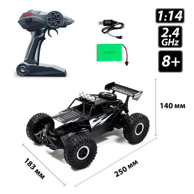 Автомобиль  Off-road Crawler на р/у &ndash; Speed Team (черный)