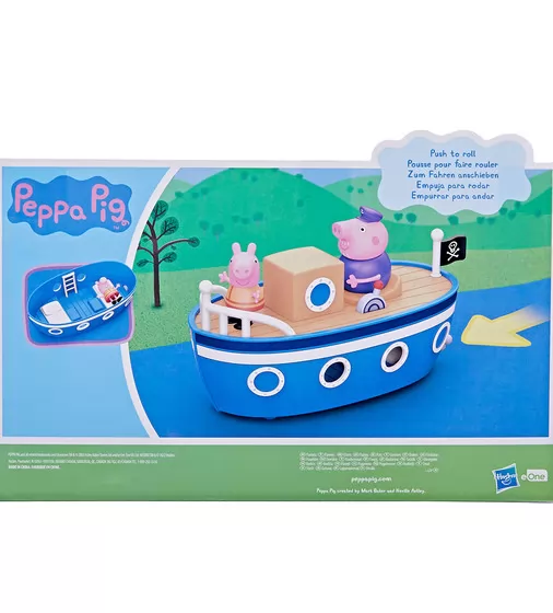 Игровой набор Peppa - Пеппа с дедушкой на корабле - F3631_9.jpg - № 9