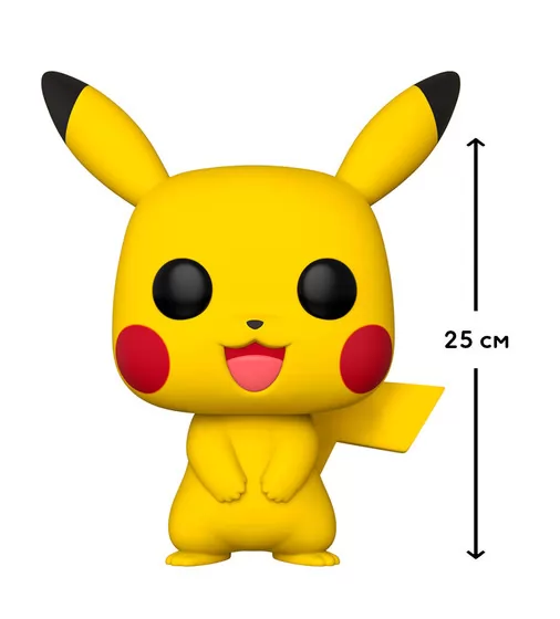 Ігрова фігурка Funko POP! серії Покемон - ПІКАЧУ (25 cm) - 31542_2.jpg - № 2