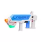 Игровой набор для лазерных боев - Laser X Revolution Long Range для двух игроков - 88178_3.jpg - № 3