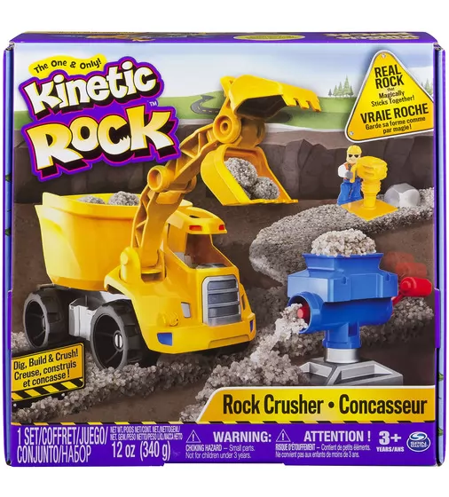Набір Для Творчості - Kinetic Rock Crusher (Сірий Гравій) - 11301_1.jpg - № 1
