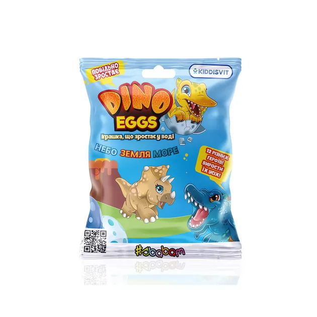 Растущая игрушка в яйце &laquo;Dino Eggs&raquo; - Динозавры неба, земли, моря (12 шт., в дисплее)