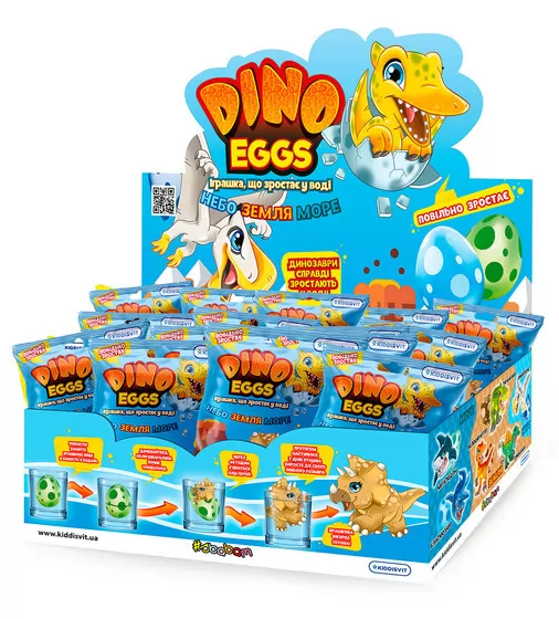 Растущая игрушка в яйце «Dino Eggs» - Динозавры неба, земли, моря (12 шт., в дисплее) - T027-2019-CDU_1.jpg - № 1
