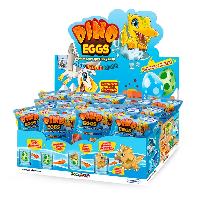 Растущая игрушка в яйце &laquo;Dino Eggs&raquo; - Динозавры неба, земли, моря (12 шт., в дисплее)