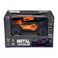 Автомобіль Metal Crawler з р/к &ndash; S-Rex (оранжевий, 1:16) - SL-230RHO_11.jpg - № 11