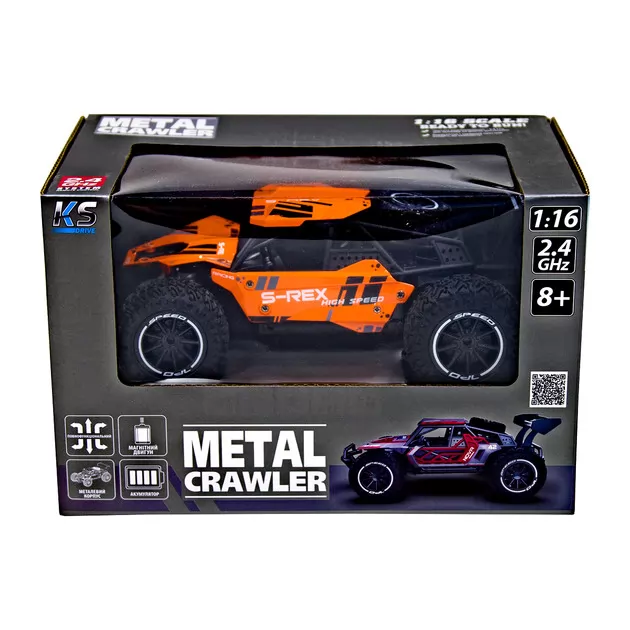 Автомобіль Metal Crawler з р/к – S-Rex (оранжевий, 1:16)