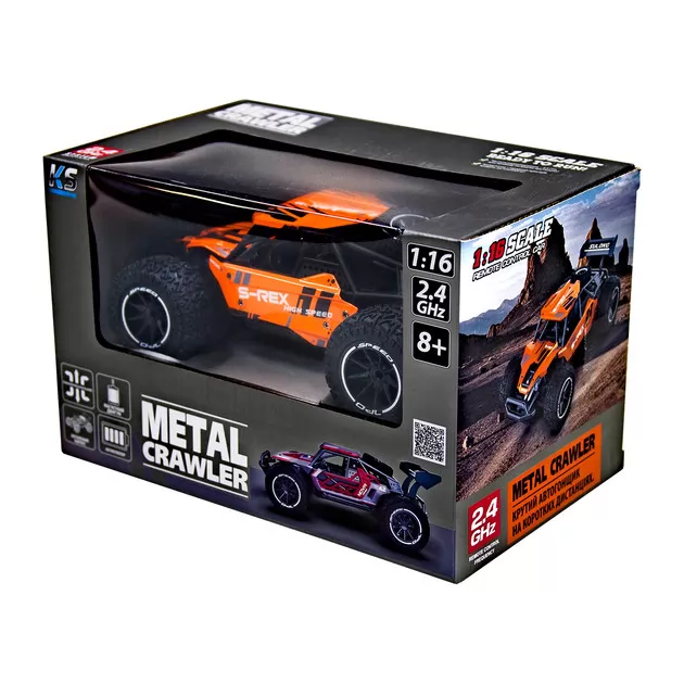 Автомобіль Metal Crawler з р/к – S-Rex (оранжевий, 1:16)