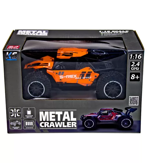 Автомобіль Metal Crawler з р/к – S-Rex (оранжевий, 1:16) - SL-230RHO_11.jpg - № 11