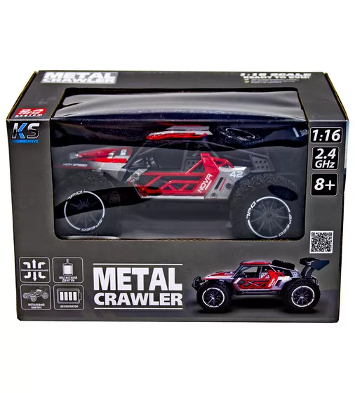 Автомобіль Metal Crawler з р/к – Nova (сіро-червоний, 1:16) - SL-231RHGR_11.jpg - № 11