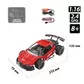Автомобиль Gesture sensing на р/у и на сенсорном управлении &ndash; Dizzy (красный, 1:16) - SL-285RHR_7.jpg - № 7
