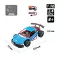 Автомобіль Gesture sensing з р/к та з сенсорним керуванням &ndash; Dizzy (блакитний, 1:16) - SL-285RHB_7.jpg - № 7