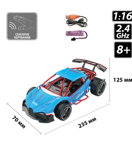 Автомобіль Gesture sensing з р/к та з сенсорним керуванням – Dizzy (блакитний, 1:16) - SL-285RHB_7.jpg - № 7