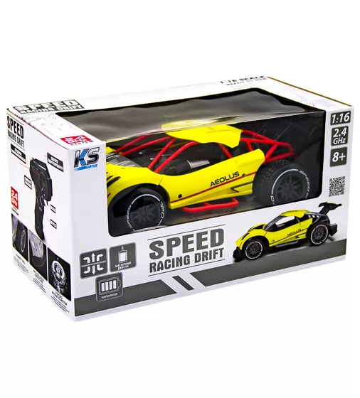 Автомобиль Speed racing drift на р/у – Aeolus (желтый, 1:16) - SL-284RHY_12.jpg - № 12