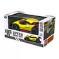 Автомобиль Speed racing drift на р/у &ndash; Aeolus (желтый, 1:16) - SL-284RHY_10.jpg - № 10