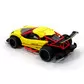 Автомобиль Speed racing drift на р/у &ndash; Aeolus (желтый, 1:16) - SL-284RHY_3.jpg - № 3
