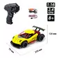 Автомобиль Speed racing drift на р/у &ndash; Aeolus (желтый, 1:16) - SL-284RHY_7.jpg - № 7