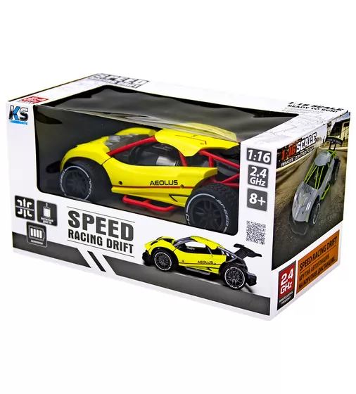 Автомобиль Speed racing drift на р/у – Aeolus (желтый, 1:16) - SL-284RHY_10.jpg - № 10