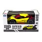 Автомобиль Speed racing drift на р/у &ndash; Aeolus (желтый, 1:16) - SL-284RHY_11.jpg - № 11