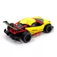 Автомобиль Speed racing drift на р/у &ndash; Aeolus (желтый, 1:16) - SL-284RHY_5.jpg - № 5
